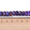Dyed Synthetic Imperial Jasper Beads Strands G-P529-E01-A02-4