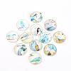 Flatback Glass Cabochons for DIY Projects GGLA-S029-12mm-015-1