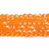 Transparent Electroplate Glass Beads Strands LS-GLAA-F029-3mm-C23-1