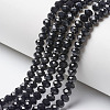 Opaque Solid Color Imitation Jade Glass Beads Strands X-EGLA-A044-P8mm-D18-1
