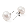 Natural Pearl Round Bead Stud Earrings X-EJEW-E298-01G-01P-2