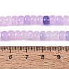 Ombre Effect Dyed Glass Beads Strands GLAA-Q106-05A-A11-4