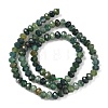 Natural Moss Agate Bead Strands G-D344-A11-4