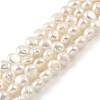 Natural Cultured Freshwater Pearl Beads Strands PEAR-A006-03D-1