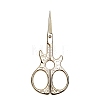 Stainless Steel Scissors PW-WG37063-01-1