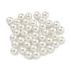 Baking Painted Pearlized Glass Pearl Round Beads HY-S004-01G-1