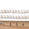 Natural Cultured Freshwater Pearl Beads Strands PEAR-I007-07Q-01A-5