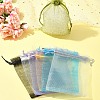 50Pcs Organza Bags Jewellery Storage Pouches Wedding Favour Party Mesh Drawstring Gift OP-FS0001-05B-2