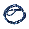 Electroplate Synthetic Magnetic Hematite Beads Strands G-A263-B01-02F-2