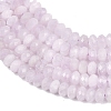 Natural Kunzite Beads Strands G-B175-A12-2x4mm-4