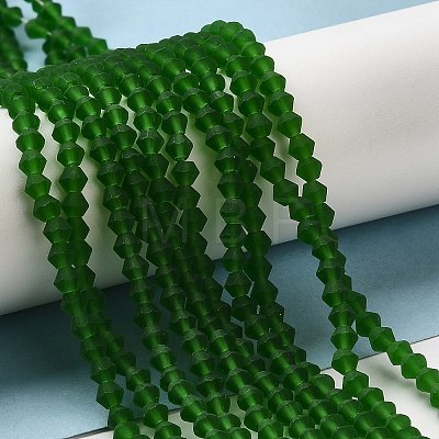 Imitate Austrian Crystal Frosted Glass Beads Strands EGLA-A039-T6mm-MD25-1