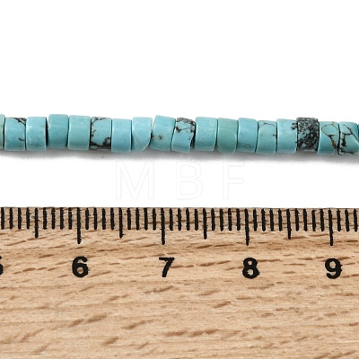Natural Magnesite Beads Strands G-H230-08A-1