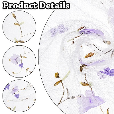 2 Yards Polyester Mesh Fabrics DIY-WH0622-656A-1