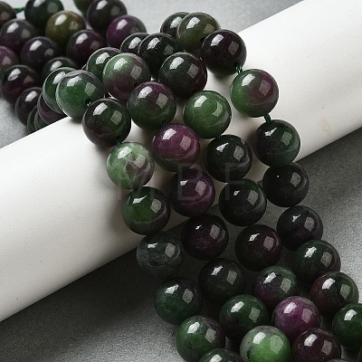 Dyed Natural Malaysia Jade Beads Strands G-G021-02C-15-1