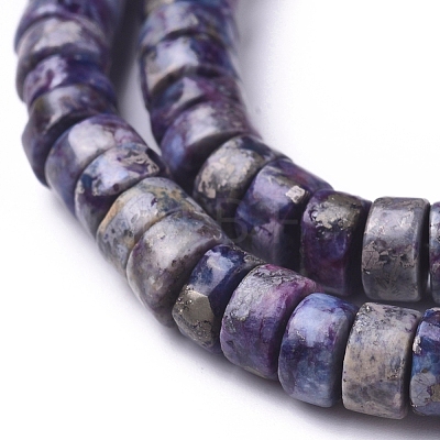Natural African Pyrite Beads Strands G-D0006-E01-B-03-1