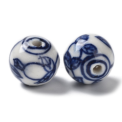 Handmade Porcelain Beads PORC-Z001-10-1