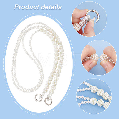   1Pc Acrylic Imitation Pearl Bead Chain Bag Handle FIND-PH0009-62A-1