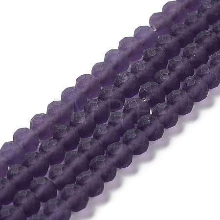 Transparent Glass Beads Strands EGLA-A034-T8mm-MD15-1