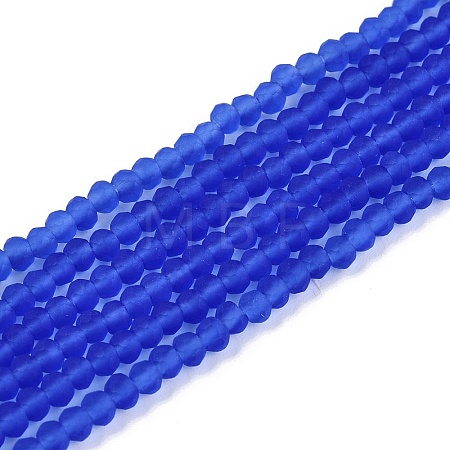 Transparent Glass Beads Strands EGLA-A044-T1mm-MD31-1