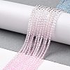 Transparent Gradient Color Glass Beads Strands GLAA-G101-2mm-06-3
