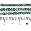 Natural African Jade Bead Strands G-A130-3mm-M06-1-5