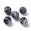 Handmade Porcelain Beads PORC-I027-19B-1