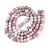 Opaque Ombre Effect Dyed Glass Beads Strands GLAA-Q106-04A-15-2