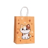 Cat Printed Paper Tote Bags with Handles PW-WG9DBA9-06-1