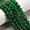 Natural Malaysia Jade Beads Strands G-K288-10mm-11-1