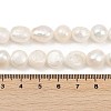 Natural Cultured Freshwater Pearl Beads Strands PEAR-P064-20L-01A-5