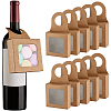 27Pcs Square Kraft Paper Wine Gift Hanging Boxes CON-CN0001-32-1