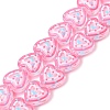 Glass Enamel Beads GLAA-Z021-01E-1