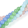 Imitation Jade Glass Beads Strands GLAA-N058-4mm-C01-2