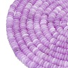 Frosted Dyed Natural White Jade Beads Strands G-K389-C43-01B-3