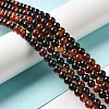 Natural Agate Beads Strands G-G390-6mm-06-1