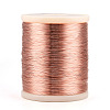 Bare Copper Wire CWIR-S003-0.25mm-14-01-1