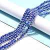 Synthetic Imperial Jasper Beads Strands G-E568-01A-03-4
