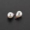 ABS Plastic Imitation Pearl Charms KK-N242-025-4