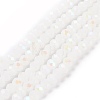 Electroplate Glass Beads Strands LS-EGLA-A034-J1mm-L08-1