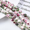 Natural Dyed Persian Jade Gemstone Bead Strands X-G-R271-8mm-XP06-1