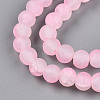 Crackle Glass Beads X1-GLAA-N009-6mm-02-3