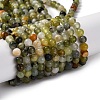 Natural New Jade Beads Strands X-G-F591-16-5MM-1