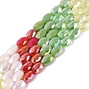 Electroplate Imitation Jade & Opaque & Transparent Glass Beads Strands EGLA-Q135-6x8MM-01C-1