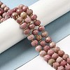 Natural Rhodonite Beads Strands G-P508-A19-01-2