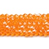 Transparent Electroplate Glass Beads Strands EGLA-A039-T2mm-A23-1
