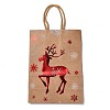 Christmas Theme Hot Stamping Rectangle Paper Bags X1-CARB-F011-02B-2