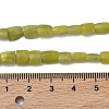 Natural Afghan Green Jade Beads Strands G-K365-G01-01-5