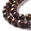 Natural Jade Beads Strands G-F670-A28-8mm-3