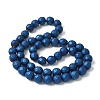 Electroplated Synthetic Non-magnetic Hematite Beads Strands G-S382-01B-4