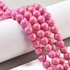 Natural Mashan Jade Beads Strands G-A255-A01-01N-2